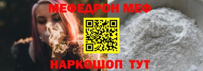 первитин Бузулук