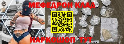 индика Будённовск