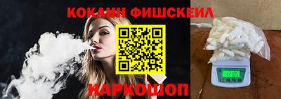 индика Будённовск