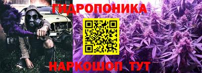 первитин Бузулук