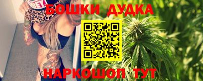 ALPHA PVP Бугуруслан