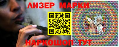 первитин Бузулук