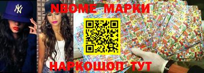 ALPHA PVP Бугуруслан