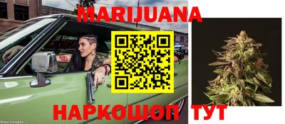 первитин Бузулук