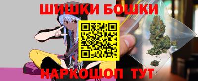 ALPHA PVP Бугуруслан