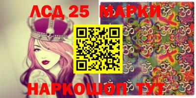 индика Будённовск