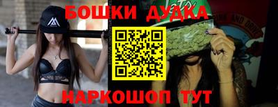 первитин Бузулук