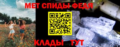 индика Будённовск