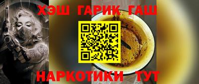 индика Будённовск