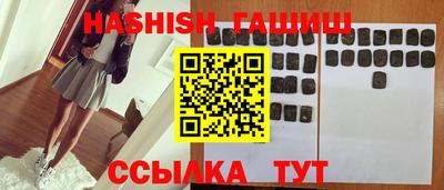первитин Бузулук