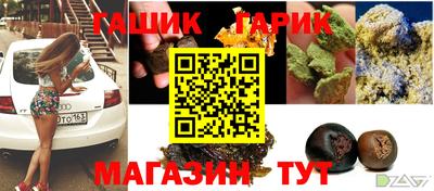 ALPHA PVP Бугуруслан