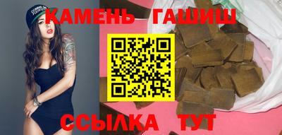 первитин Бузулук