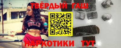 ALPHA PVP Бугуруслан