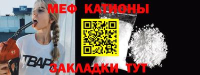 первитин Бузулук