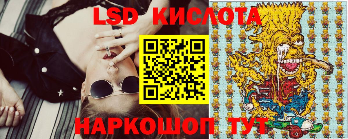 Химки  Марки N-bome 1500мкг  Марки 25I-NBOMe  Вход с VPN  Марки N-bome 1500мкг 