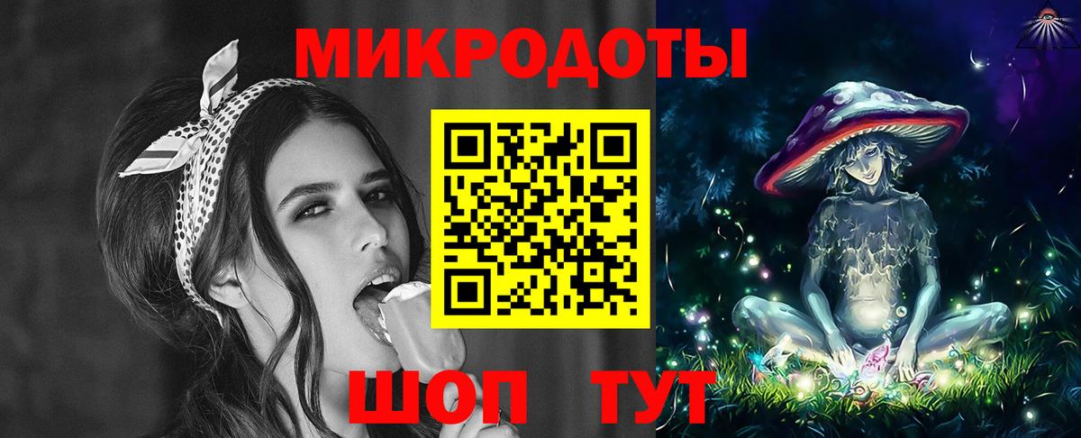 Галлюциногенные грибы прущие грибы  Галлюциногенные грибы Psilocybine cubensis  Химки  Вход с VPN 